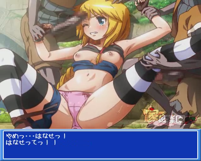 Say if it's good or bad! ACT.3 (Raw)